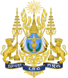 柬埔寨.png