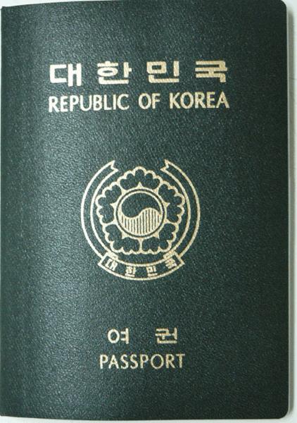 韩国护照.jpg