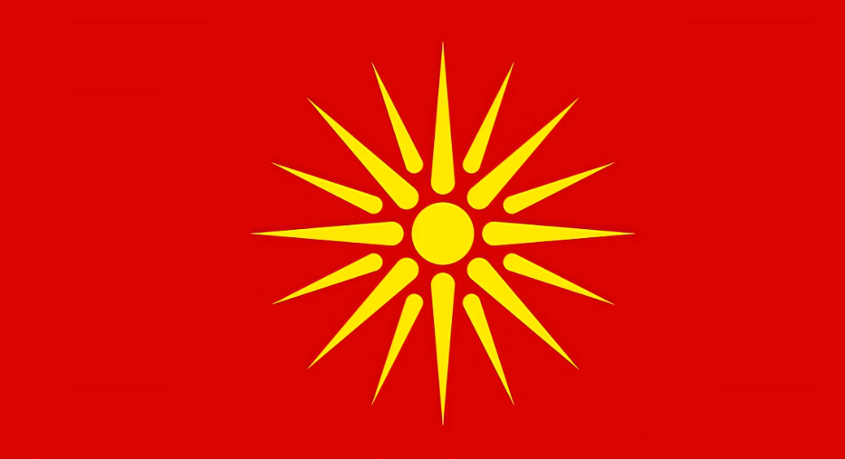 马其顿.png